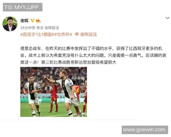 武汉篮球队在世界杯中的速度表现分析与战术探讨