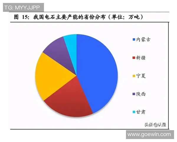 深圳乒乓球队转型之路的挑战与机遇全景分析